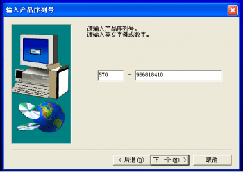  哪里下載三菱PLC編程軟件8.86免費中文版？請找海藍機電！