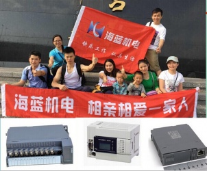 錯過了深圳馬拉松？那加入海藍一起爬山吧