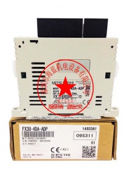 三菱PLC擴(kuò)展模塊FX2N-4DA改為FX3U-4DA，程序需要如何改？