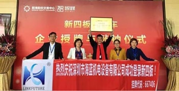 Hello, 四月，三菱電機匠心獨運，海藍機電執(zhí)著創(chuàng)新
