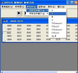 三菱PLC如何編寫保持電路？