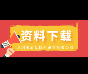 鎖螺絲機(jī)的程序還可以這樣寫？我想你肯定沒(méi)有見過(guò)