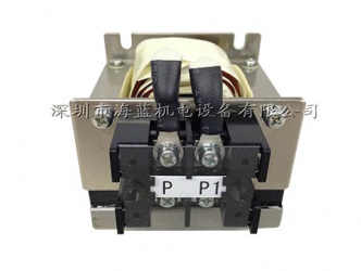 FR-HEL-H2.2K三菱電抗器,日本原裝進(jìn)品，全國總代理