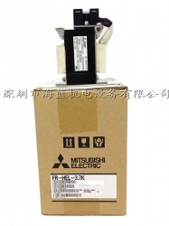 FR-HEL-H11K三菱直流電抗器，三電源3相380V，日本原裝正品
