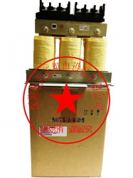 FR-HAL-H45K三菱電抗器免費(fèi)選型，提供使用手冊(cè)