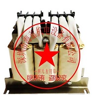 FR-HAL-H15K三菱電抗器,交流電抗器，日本原裝進口